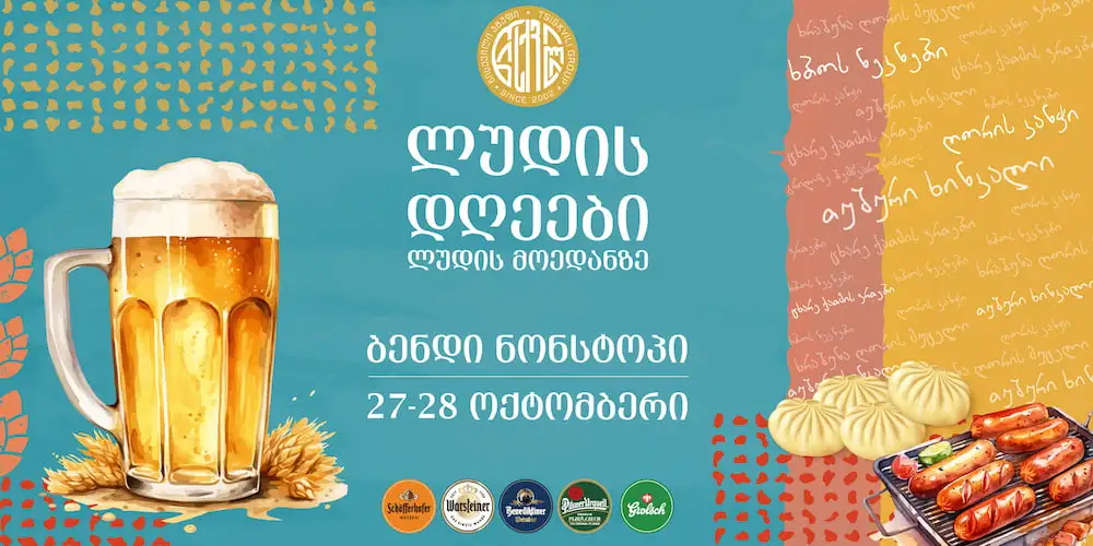 hAFssFcDze3u (1).jpg